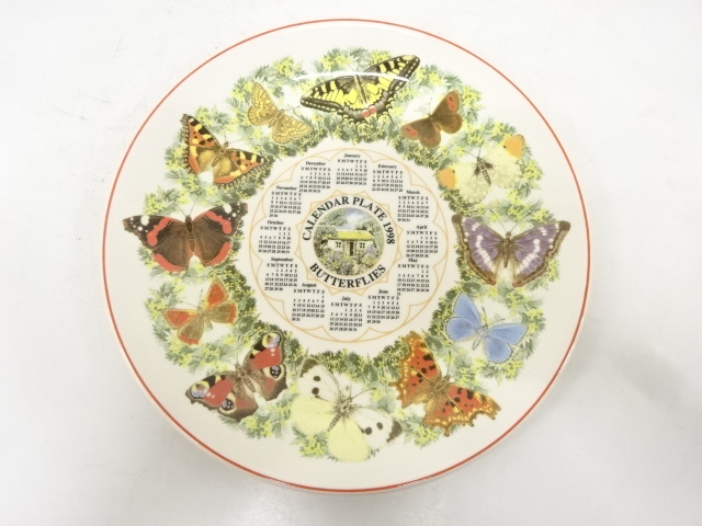 リサイクル・アンティーク着物販売：Shinei